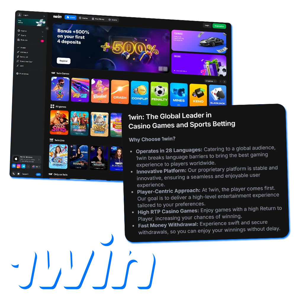 1Win offers legal sports betting and casino games with a generous welcome bonus.