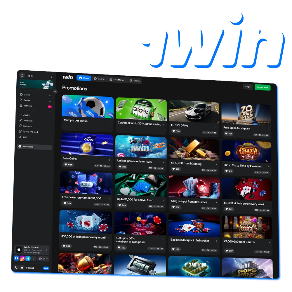 Play at the casino and place bets with generous bonuses from 1Win.