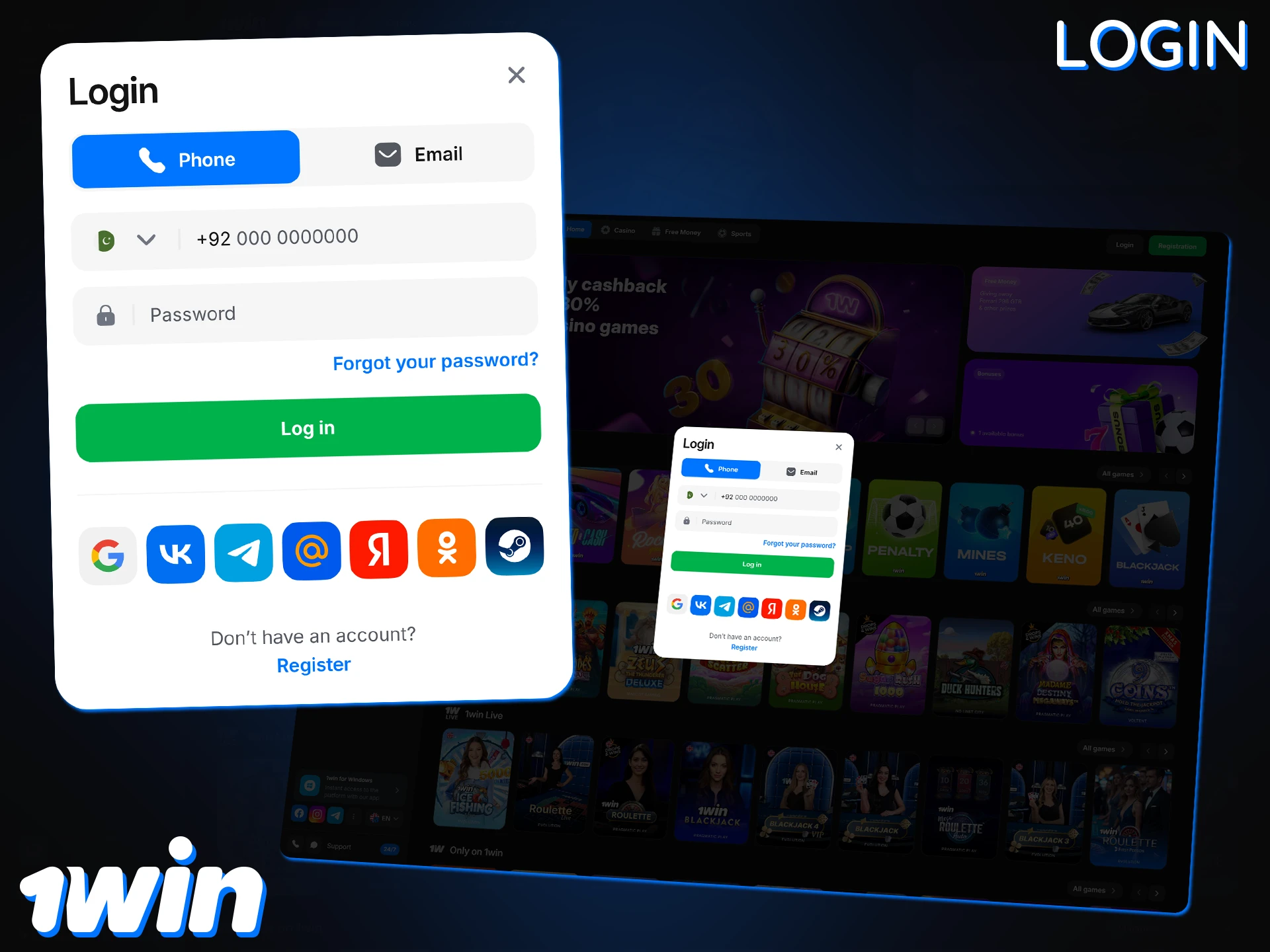 Enter your username and password to log in to your 1Win account.