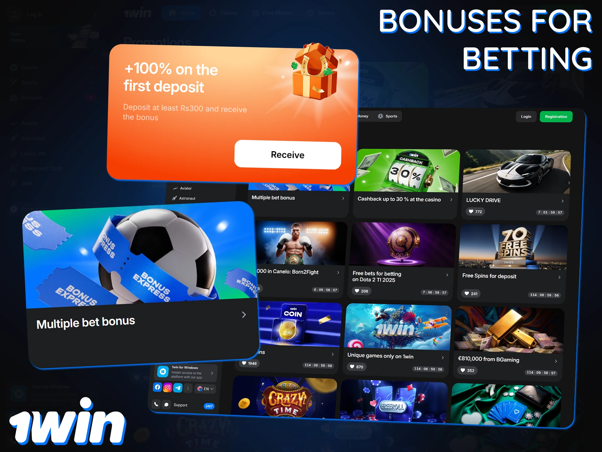 1Win offers Pakistani users generous bonuses for sports betting.