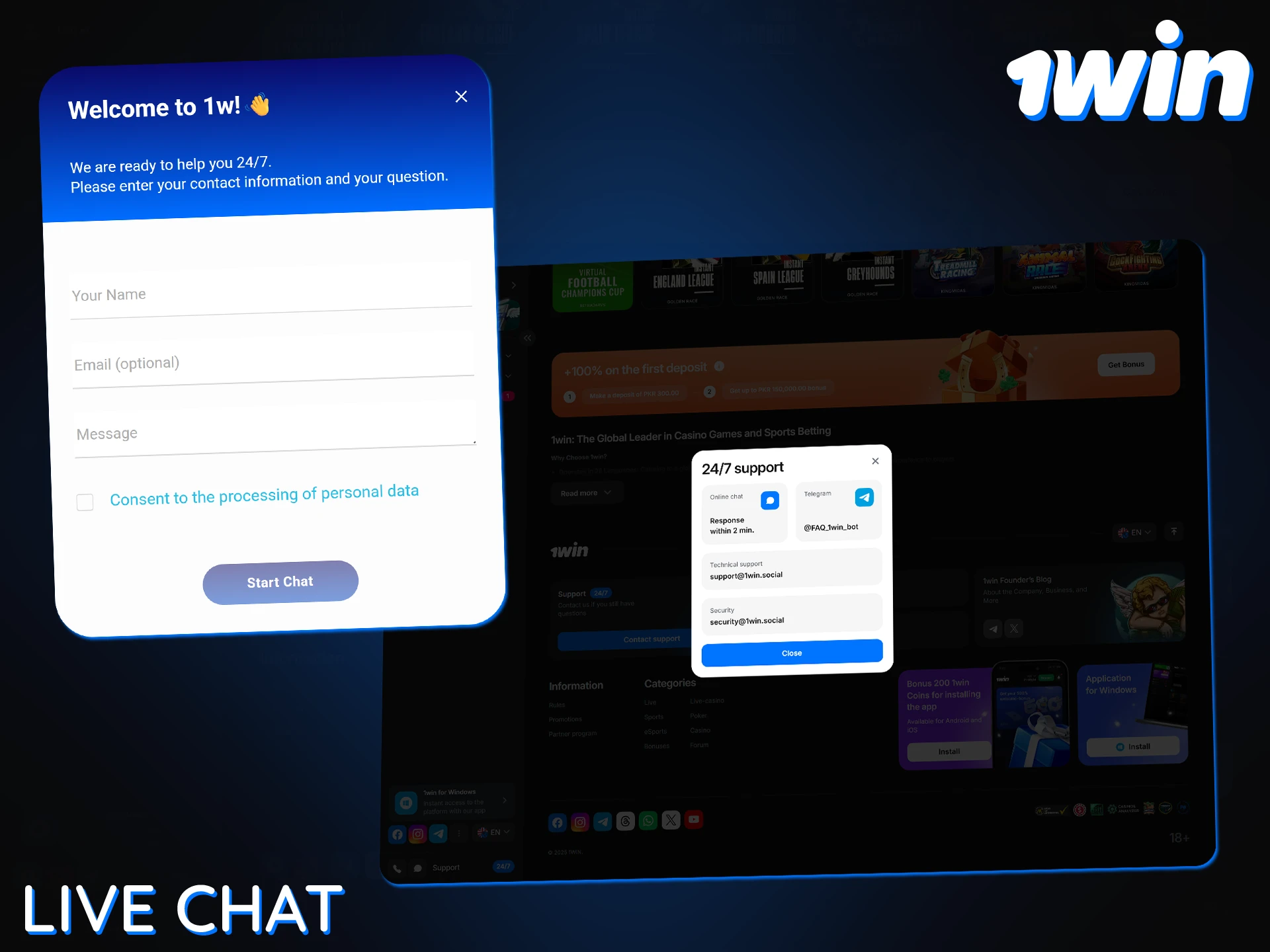 If you need help quickly, use the 1Win live chat.