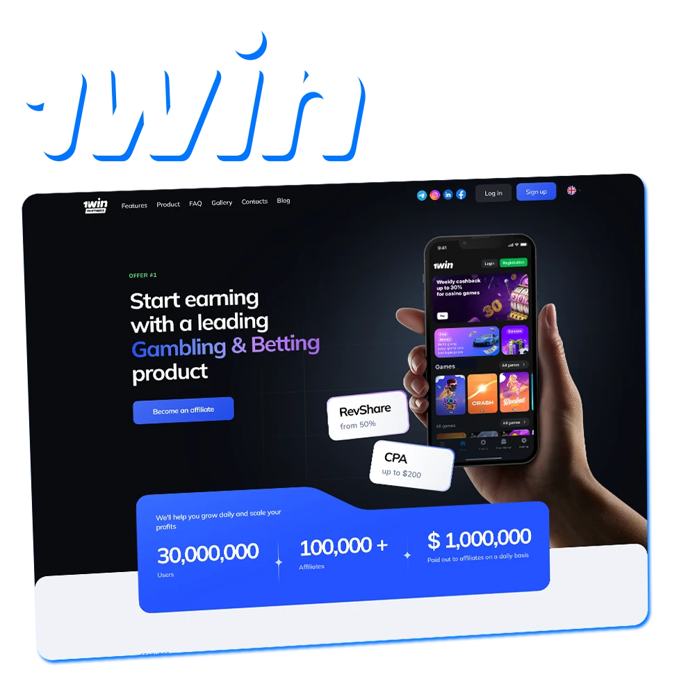 Refer players to the 1win affiliate program and earn profits.