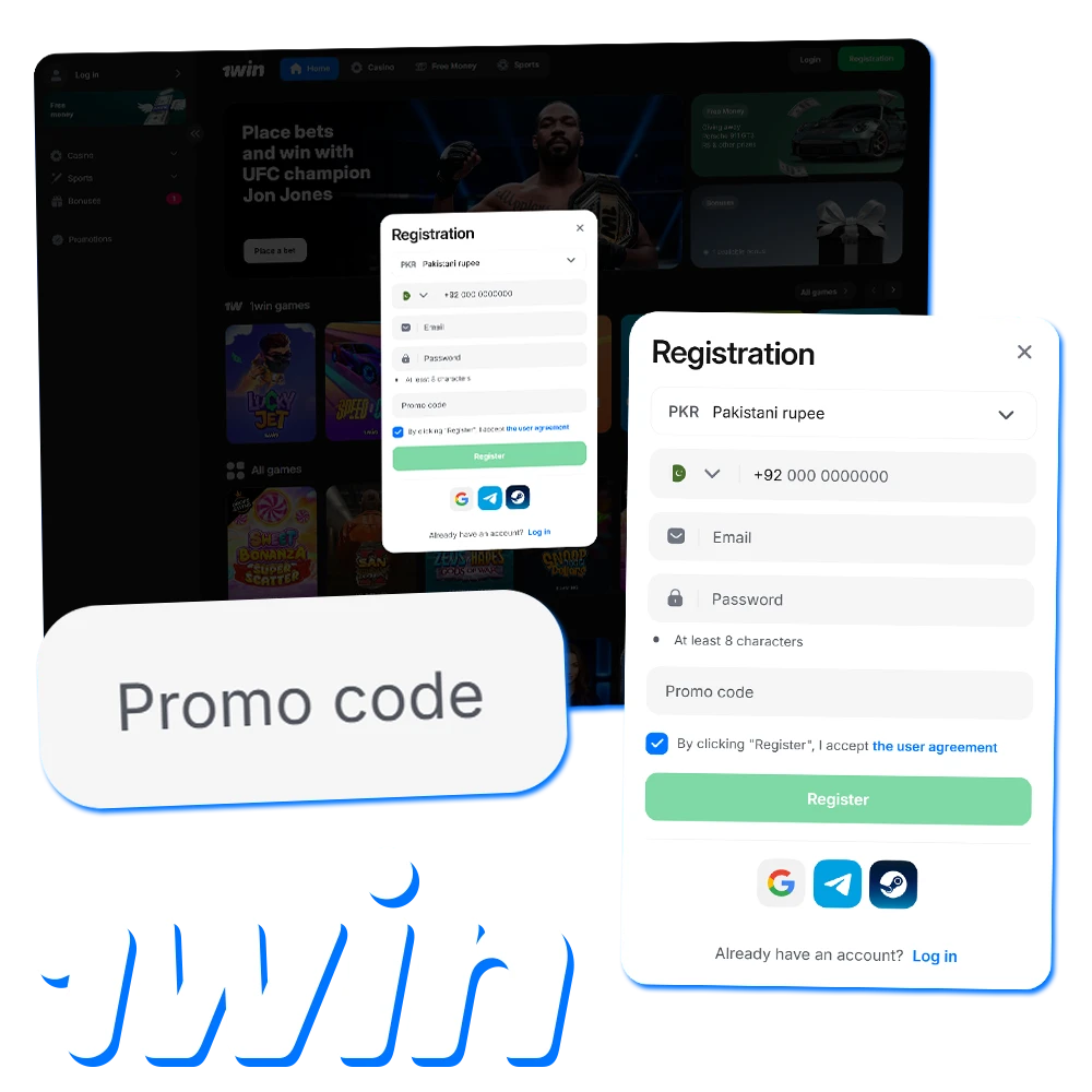 Claim your welcome bonus using 1win promo code.