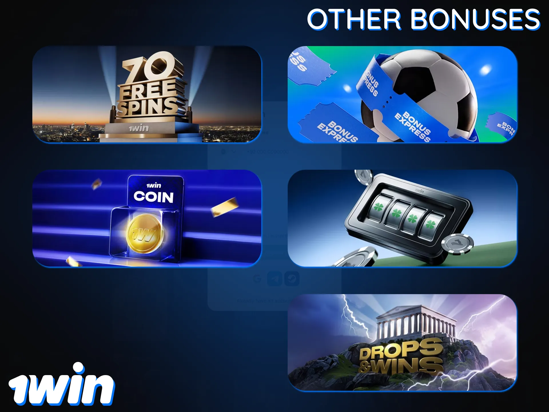 As well as the promo code, 1win provides many other bonuses, such as cashback and free spins.