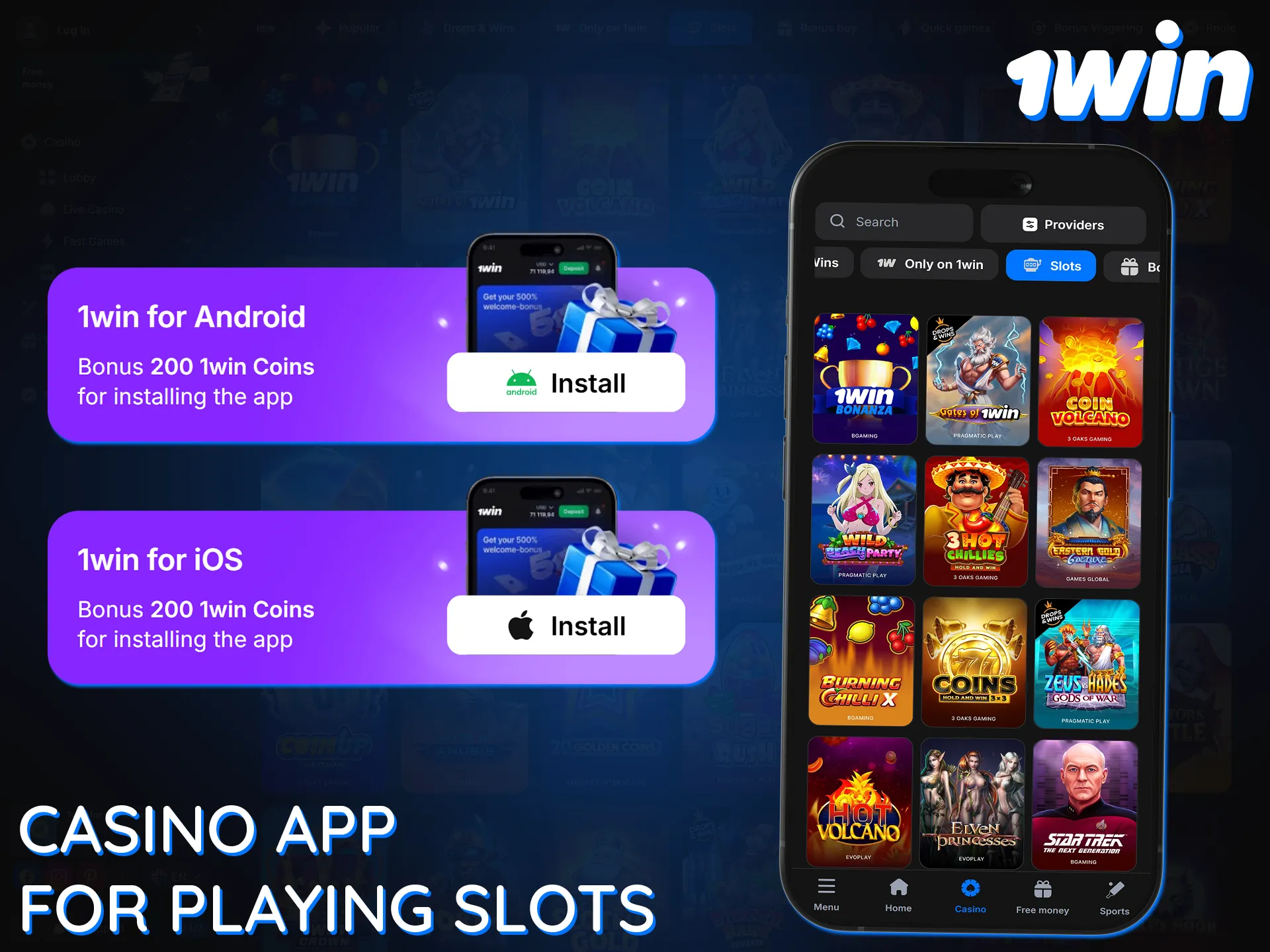 Play slots, top up your account, and receive bonuses in the 1win mobile app.